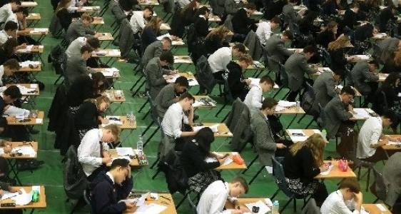 Ofqual to launch AI exam marking competition